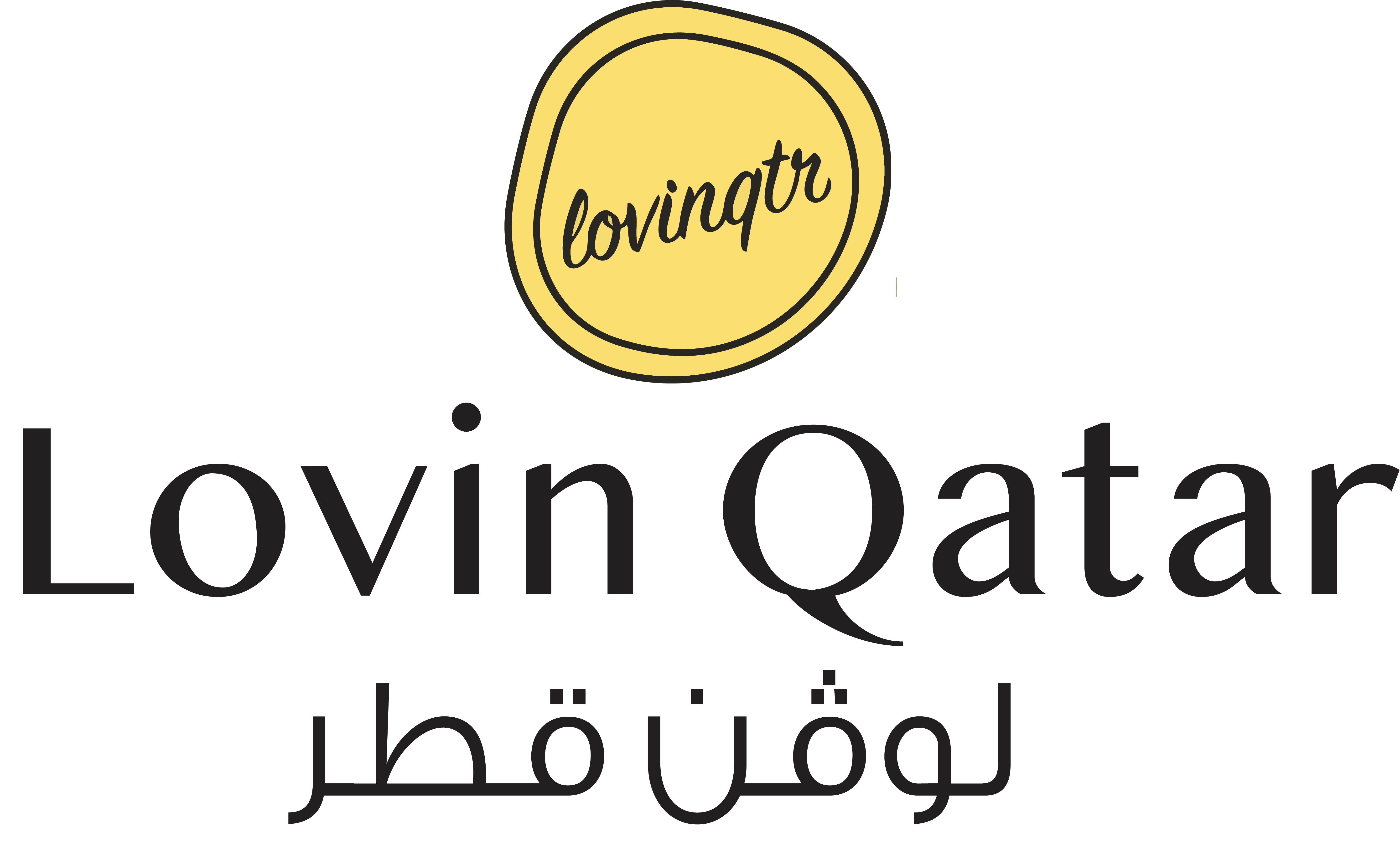 lovin-qatar